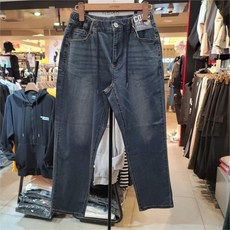 리트머스청바지