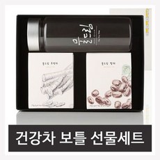 건강차 선물세트 3종 부모님 선생님 선물 스승의날선물 선생님선물 선물세트 차세트 5만원대선물, 옵션 02