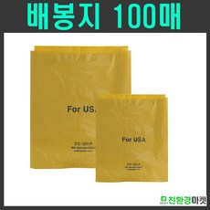 e9c4e322a9a13482d037d40670ed97d4e27716445d8abf882bb819cf9d92.jpg