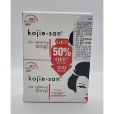 겟겟 코지산 비누 필리핀 kojiesan soap 65g 135g 해외 여행 선물 솝 솦, 2개