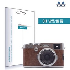 네로 X100F ALLDA W4F860A 전용 필름 후지 3H 케이스 보호필름, 네로 본상품선택