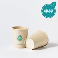 아사런던6온스싱글세트