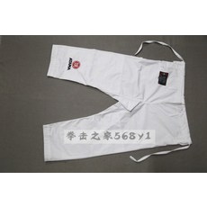 아타마주짓수띠