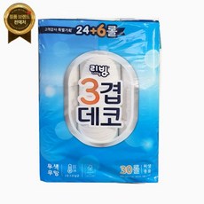삼정펄프 리빙 3겹 두루마리화장지 20미터 30롤 휴지, 30개