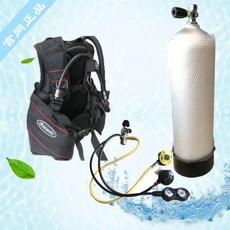 스쿠버 다이빙 BCD 잠수복 호흡기 세트 부력재킷