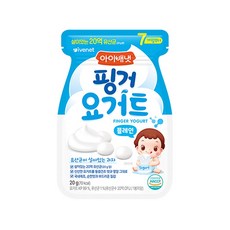 아이배냇 핑거요거트 4가지맛 아기과자/아이베넷 x 2, 아이배냇핑거요거트플레인, 20g, 2개