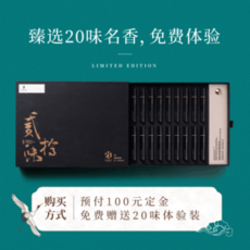 3189ee2fe88ce7834ff2341c15aea0fdc7a409b0e4db4983c0ad19e5a431.jpg