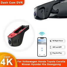 오토바이 헬멧 블랙박스 바이크 폭스바겐 혼다 마쓰다 오펠 현대 기아 도요타 포드 자동차 DVR 4K 와이파이 대시 캠 카메라 비디오 녹음기 Dvr, 5.2K Front Cam 128G