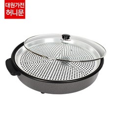 d601cb4f5826995f950a4bf56970ae317e734ce8cbed1fd59f9bcd14f354.jpg