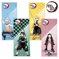 귀멸의칼날베개