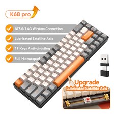 K68Pro 키보드 2.4G/BT5.0 게이밍 기계식 키보드(핫 스왑 가능 68키 포함), [02] 레드 스위치, 어스름, 빨간색 스위치