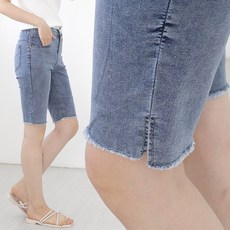 5부청바지