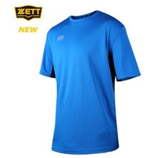efc32fa8de5fc910b78398b8e52c8a7fd725c9a14049fe07f897cb67f3fa.jpg