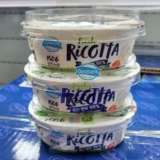 덴마크 후레쉬 리코타 치즈 150g x 3입, 3개