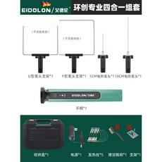 아이소핑크판넬