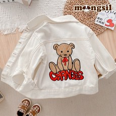 몽실이 베어패치 데님자켓