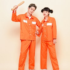 체육대회경찰복