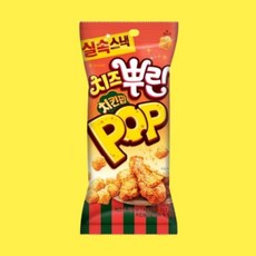 오리온 치즈뿌린 치킨팝 81g 4봉지 간식, 1.오리온 치즈뿌린 치킨팝 81g 4봉지