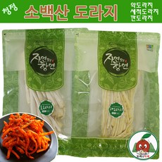 청정 영주소백산 도라지 깐도라지 산지직송, 1개, 깐도라지_채 500g