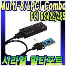 5e4c9db4f4220ea4ab1cabd6c9080f0aa58f909651c2233c0e0a8e94121e.jpg