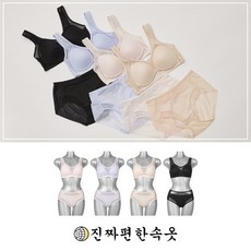 썸머인견브라팬티-추천-상품