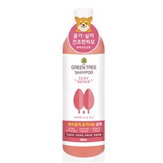금동물