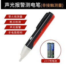 0a097dba3d13744e320c521d1842c0b018e3f74a681e2482bb6b42d9d84a.jpg