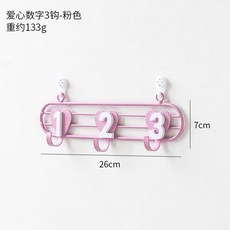 넘버3폼