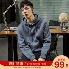 남자티 셔츠 무지 반팔 카라 기본 라운드 긴팔 기능성 머슬핏 맨투맨 루즈핏 풀오버 후드