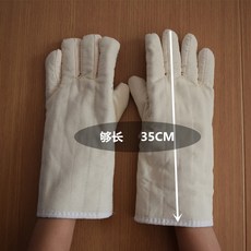 가장용오븐조리기