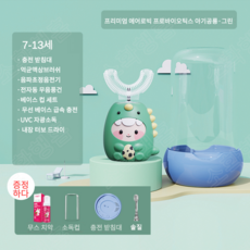 d23bcb720d263050bd45f98d75ad6143ec4b8c7696bd07c66b5e97d12a77.png