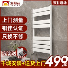 1d36e1b42b384dff638d53a3794bedc5cc3b9c46e6cb238afa43e119ad7c.jpeg