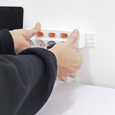 콘크리트벽선정리