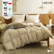 구스이불한파용