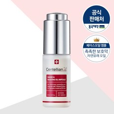 a84026fd2c1f9f541d4d0602cadae16d0f6b8aa15a933cdb074d2af510e2.jpg