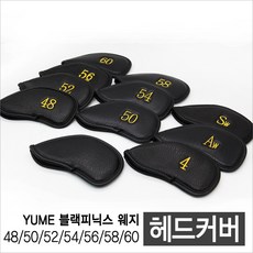 유메골프 YUME 클럽커버 웨지헤드커버 블랙피닉스 웨지커버, 블랙