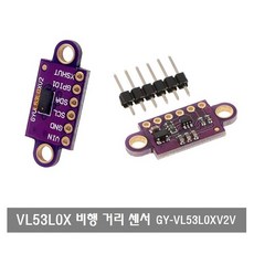 S286 VL53L0X 비행시간 거리 센서 VL53L0X 아두이노 - viginvr4032h