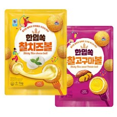 교촌레허반반순살퐁듀치즈볼