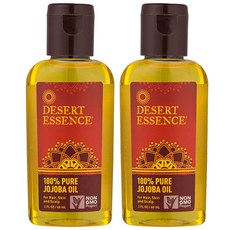 호호바바디오일