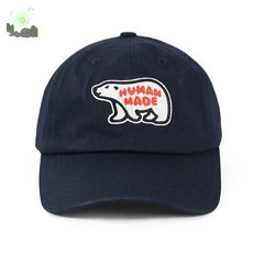 휴먼메이드모자 TOP01