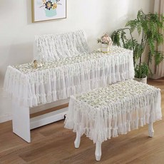 야마하c7피아노커버