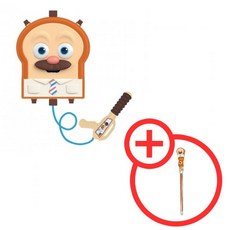 브레드배낭물총