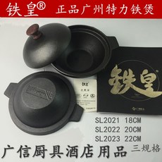 6a69755babde4393e93f0cbc7445dc0c3262765f1389a642eaca60b41b12.jpg