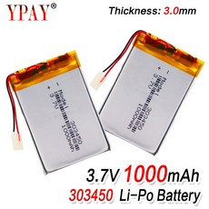 무선전화배터리3.7v