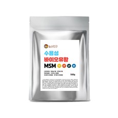 농사친구 수용성 바이오유황 MSM 500g - 꿀벌 양봉 마늘 양파, 1개