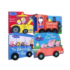 [영어원서] Peppa Pig 페파피그 탈것 보드북 4종 세트