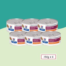 )당일발송( 힐스 캣 id i/d 캔 156g x 6개 고양이 소화기능 처방식사료 digestive care with chicken 6캔