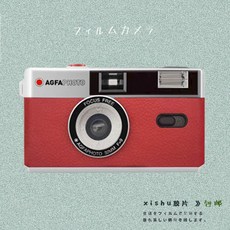 cef5d01a5bcc58bb2872f8e03d10f66eaecbd4939e704b214e3b364d8e48.jpg