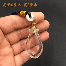 금덩어리