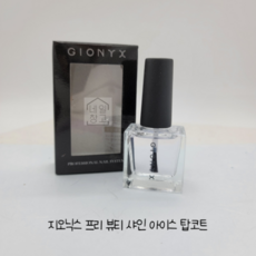지오닉스 샤인 탑코트17ml 고광택탑코트 메니큐어, 1개